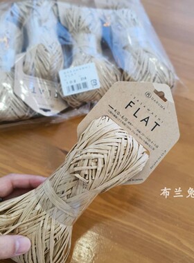 DarumaSASAWASHIFLAT帽子线