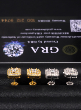 S925纯银镶D色VVS莫桑耳钉