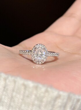 S925莫桑钻D色微镶女戒可刻字