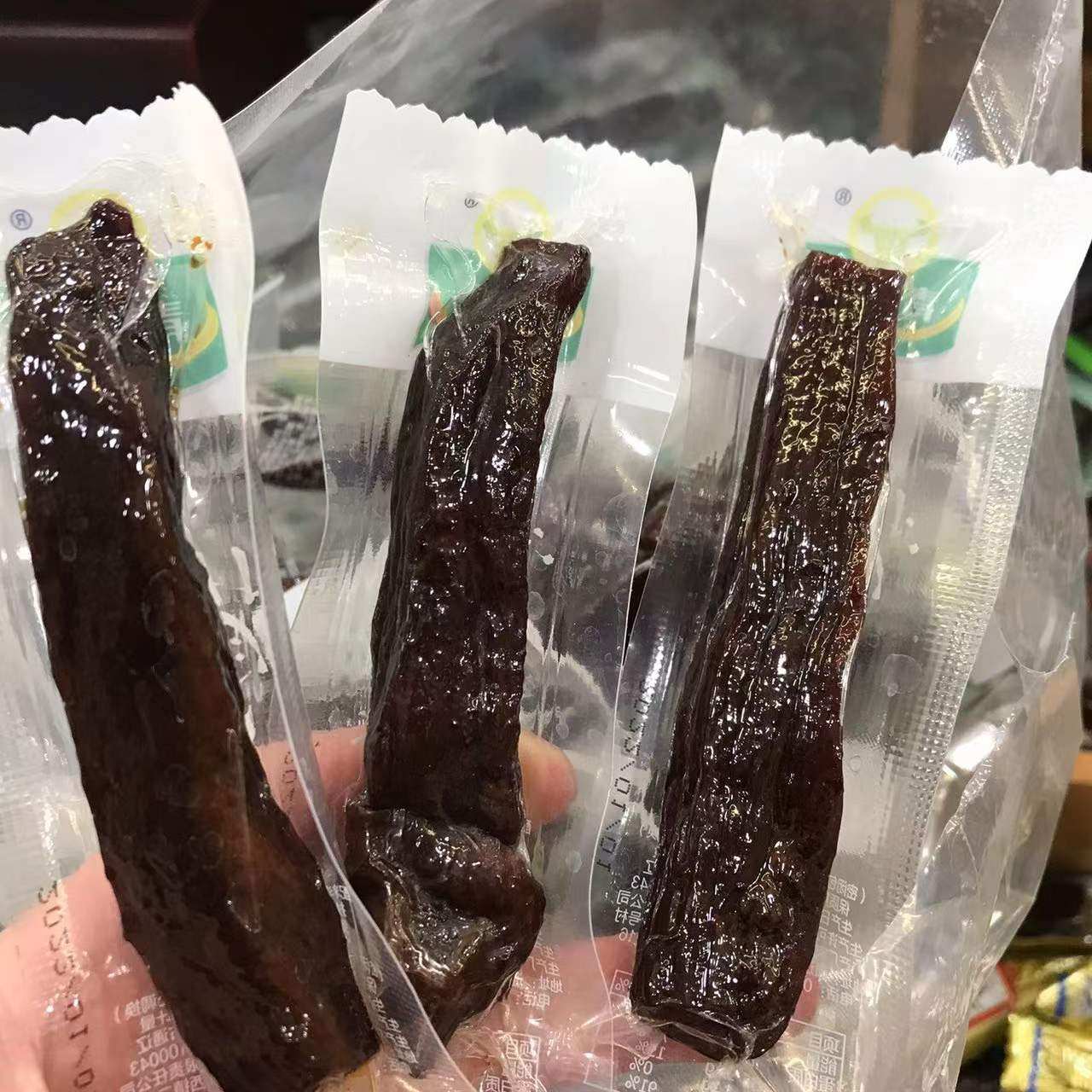 青沟香风干牛肉马背J粮内蒙古特产手撕风干牛肉驰骋大草原即食,淘宝优惠券,粉丝福利购,淘宝优惠卷