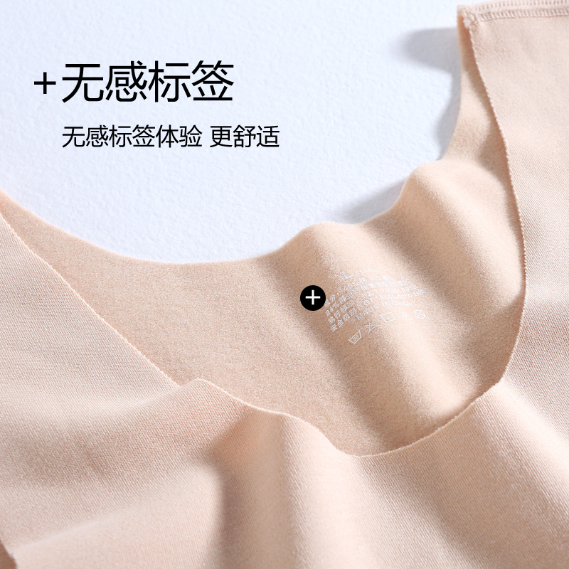 韩茹薇旗舰店德绒无痕棉保暖背心女加厚加绒紧身贴身马甲发热内衣打底上衣冬季3