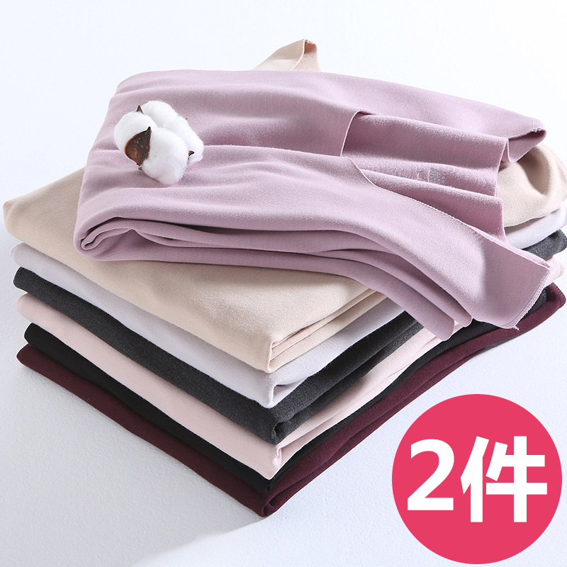 韩茹薇旗舰店德绒无痕保暖衣女加厚加绒秋衣内穿套装上衣冬季打底衫自发热内衣0