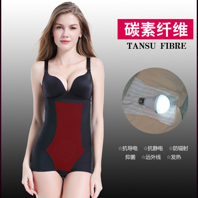 韩茹薇旗舰店产后收腹内裤头女高腰收胃塑形束缚无痕美体瘦身燃脂提臀塑身裤0