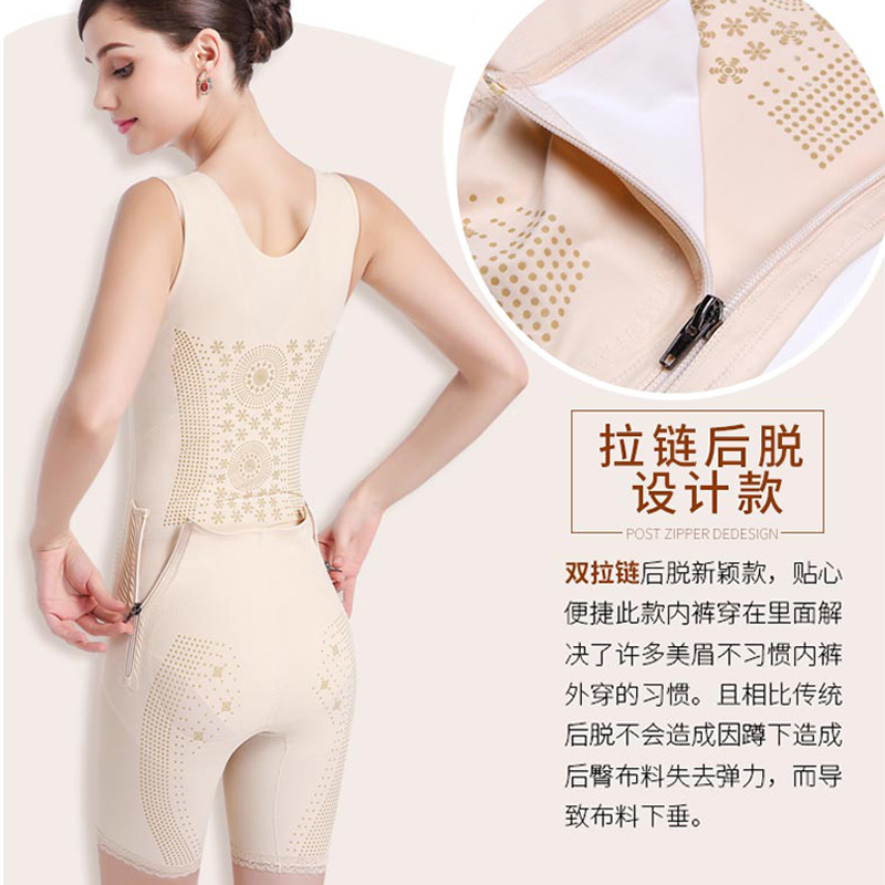 韩茹薇旗舰店意大利加强版塑身衣收腹束腰提臀燃脂束身衣服美体塑形神器减肚子3