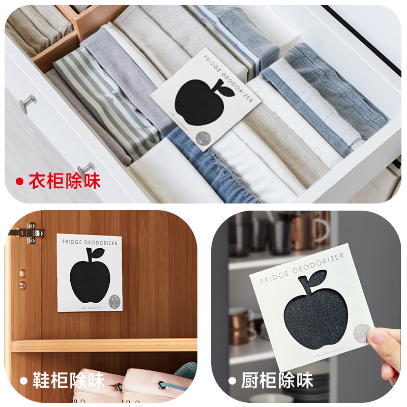 LEC日本进口冰箱除味消臭除菌贴银离子物理非掩盖除臭0表面活性剂,淘宝优惠券,粉丝福利购,淘宝优惠卷