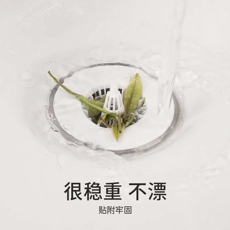 日本LEC浴室下水道毛发过滤网洗菜洗手盆头发地漏网水槽防堵神器,淘宝优惠券,粉丝福利购,淘宝优惠卷