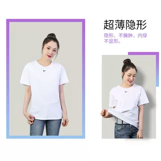 胃部保暖暖胃护胃带暖宫腰带肚兜老年人加热防寒男士女士薄款护腹,淘宝优惠券,粉丝福利购,淘宝优惠卷