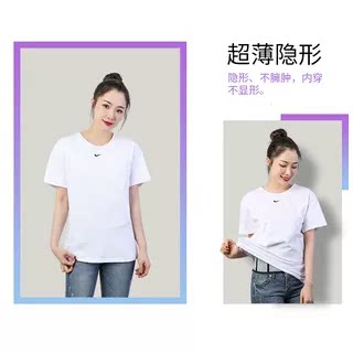 胃部保暖暖胃护胃带暖宫腰带肚兜老年人加热防寒男士女士薄款护腹 - 图2