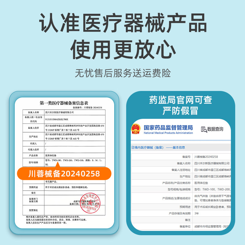 腰枕睡觉专用靠背垫腰间盘椎盘突出睡眠孕妇护腰床上腰垫腰部支撑,淘宝优惠券,粉丝福利购,淘宝优惠卷