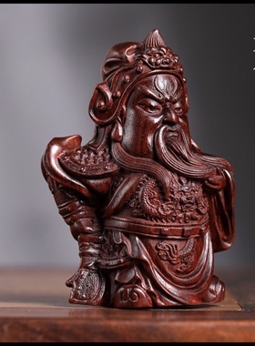 天然绿檀木紫檀可爱关公关羽关二爷木雕手把件摆件文玩萌Q版摆件