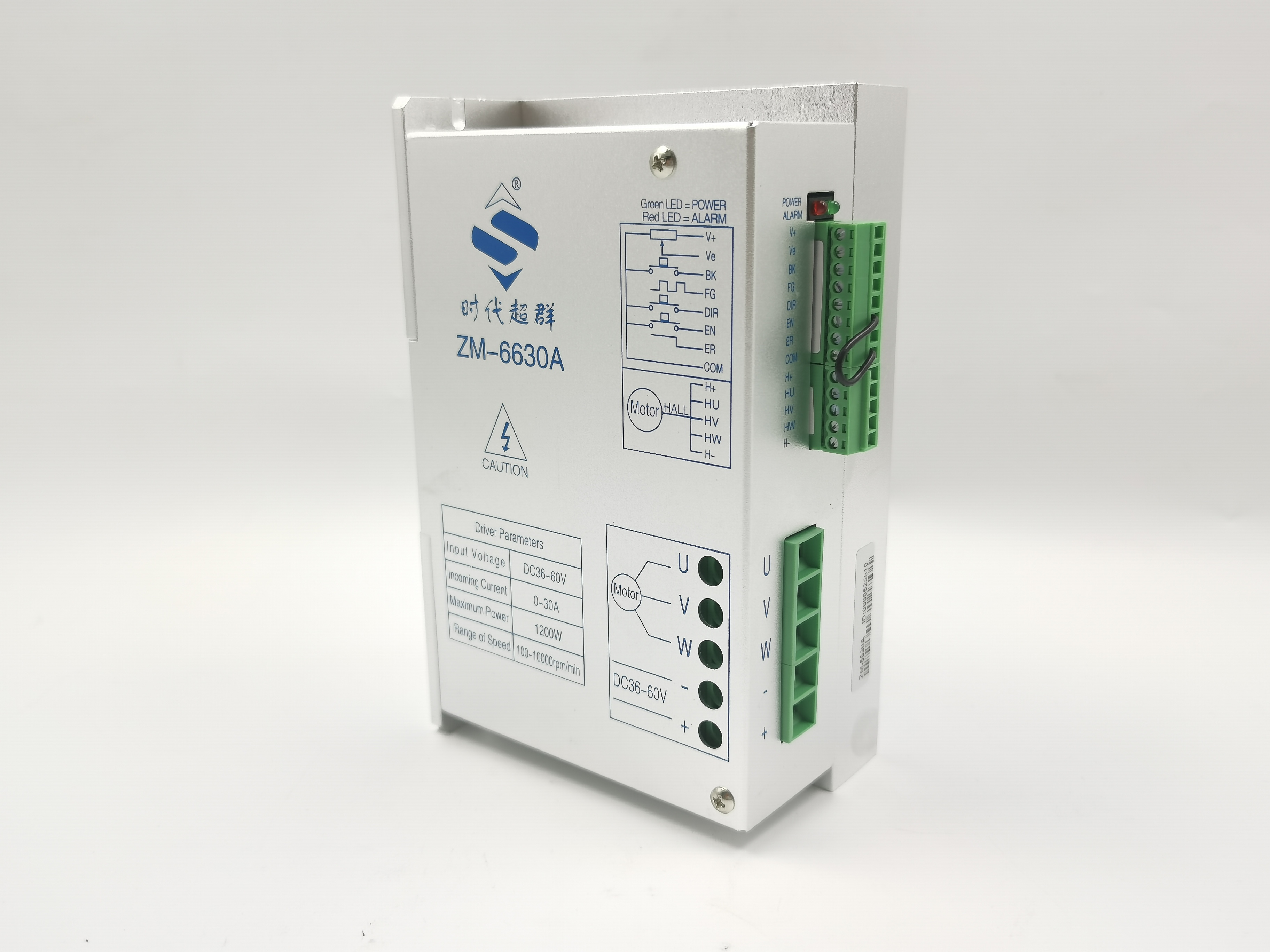 ZM一6630A直流低压无刷电机驱动器大功率控制器可配1KW1.5KW电机-图0