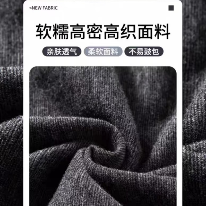糯米裤高腰垂感显瘦阔腿裤2024新款薄款拖地裤【2】