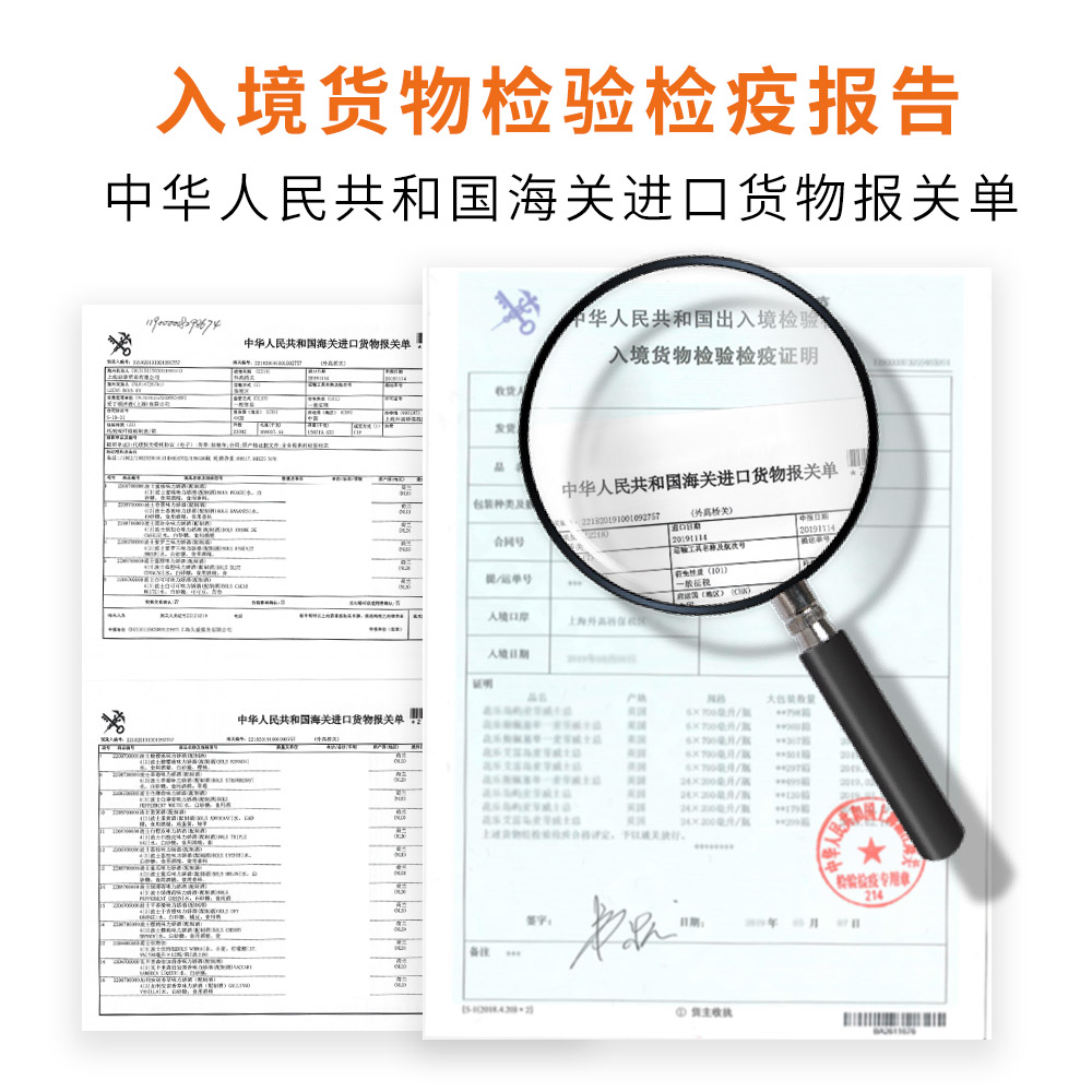 【带盒】尊尼获加蓝牌蓝方750ml+金牌金方750威士忌英国进口洋酒