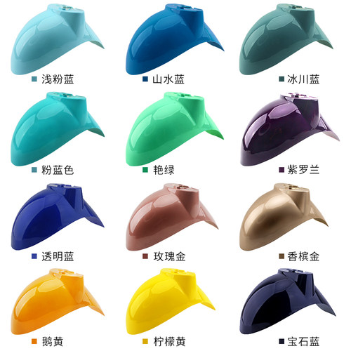 电动车踏板车前挡泥板小龟王前泥瓦电瓶车前挡水板电摩外壳件配件 - 图0