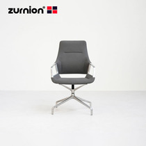 High-end classic designer office furniture graph chair Imports of four-star foot dwarf back boss Central class chair