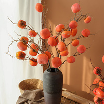 Emulated persimmon fruit Candido Branches Living Room Furnishing Dry Flower Pomegranate Decorative Pendulum With Persimmon Persimmon Flowers Bouquet