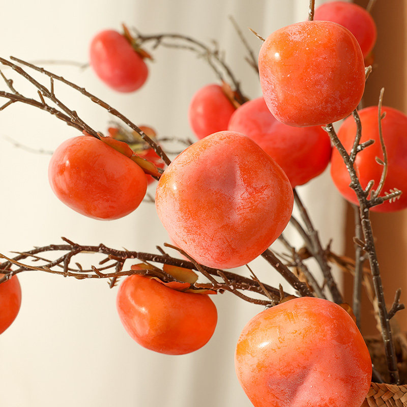 仿真柿子果实假花树枝客厅摆设干花石榴装饰摆件柿柿如意插花花束,淘宝优惠券,粉丝福利购,淘宝优惠卷