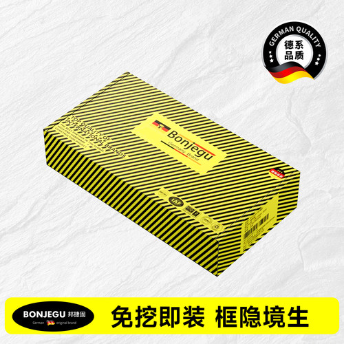 德国邦捷固免挖坑地弹簧木门金属玻璃门暗藏定位自动关地面免开槽 - 图3