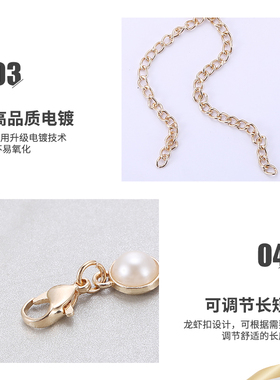 防掉跟束鞋带防止女鞋大不跟脚掉鞋扣合金带大码鞋链23+8cm可拆卸