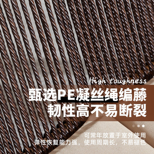 户外秋千庭院吊篮双人吊床摇椅室外网红花园阳台秋千椅荡秋千吊椅 - 图3