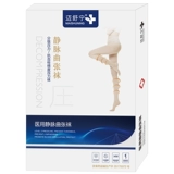 迈舒宁 Летние тонкие эластичные колготки, гетры для беременных