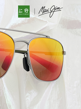 MAUI JIM茂宜睛海边徒步太阳镜645双梁护目镜钓鱼男士遮阳墨镜