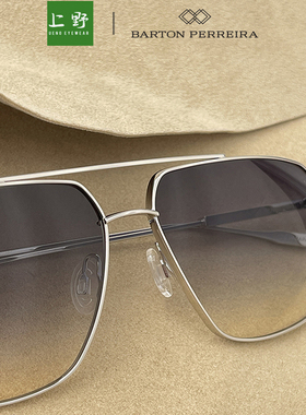 上野眼镜BARTON PERREIRA 25年新款墨镜钛镜架百搭经典款RENZO