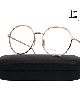 上野正品新款复古金属光学眼镜框