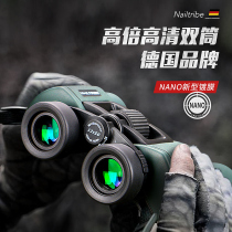 German Telescope High-Fold High Definition Night Vision Professional Binoculars Military Users Outside Paolo Adult Ed Concert Spectacle