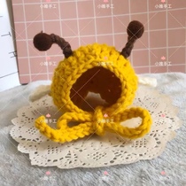 Original handmade pet bee hat kitty pooch muggy dress hat Lena bear Barcero bear cap accessories Ullaine