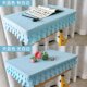 Primary school students tablecloth table cover desk cover desk cover study table classroom school customization