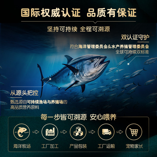 sheba希宝进口猫罐头成猫猫咪零食营养金罐湿粮补水礼盒官方正品 - 图3