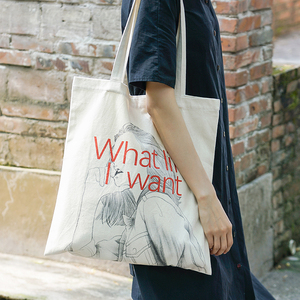 原创设计日系DIY帆布包