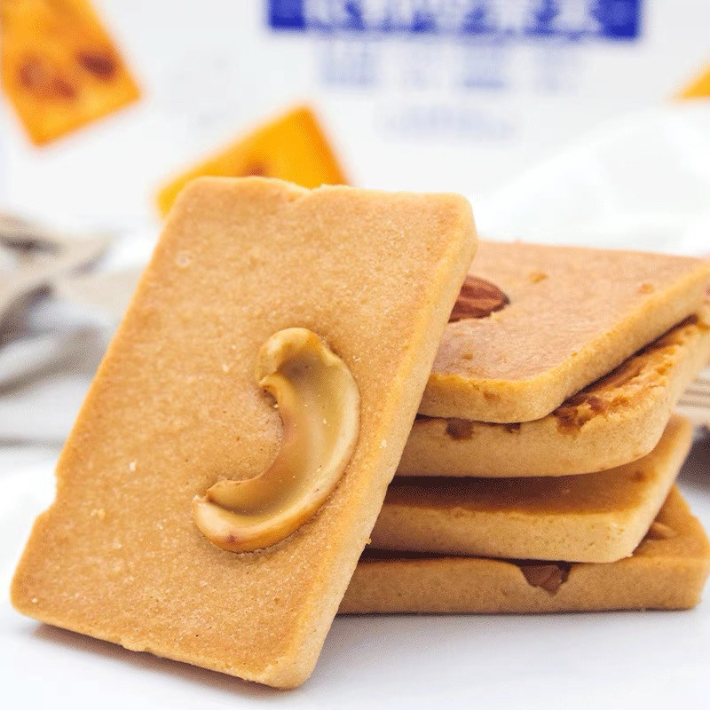 卡仕伽长野坚果芙345g巴旦木腰果椰片碧根果夏威夷果杏仁芙脆饼干,淘宝优惠券,粉丝福利购,淘宝优惠卷