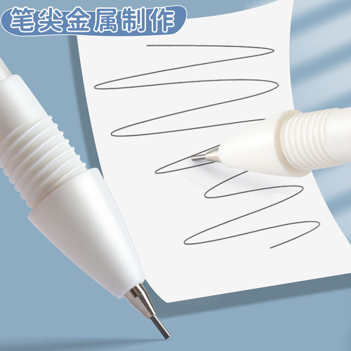 晨光冇自动铅笔0.7自动笔小学生专用0.5铅笔自动高颜值2比铅芯绘画儿童一二年级hb活动铅笔自动铅白色 - 图3