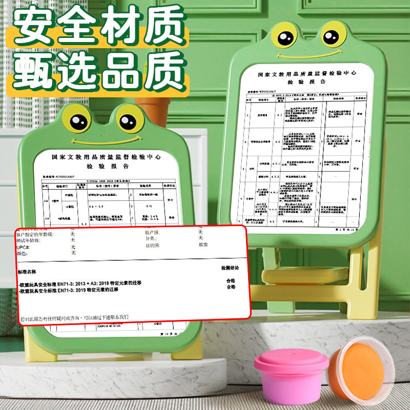 晨光超轻粘土幼儿园专用彩泥儿童橡皮泥24色黏土手工益智玩具,淘宝优惠券,粉丝福利购,淘宝优惠卷