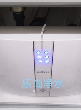 碧信净水器滤芯碧信滤芯快接