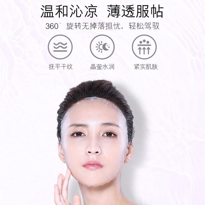 法国兰蒄妮鱼子酱面膜补水保湿抗皱美白淡斑去黄气暗沉官方正品女_虎窝淘
