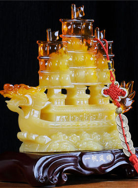 锦礼嘉一帆风顺龙帆船摆件开业礼品饭店铺客厅家居摆设办公室玄关