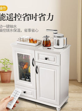 金杞（JINQI）实木茶吧机饮水机家用高端客厅用台式智能遥控下置