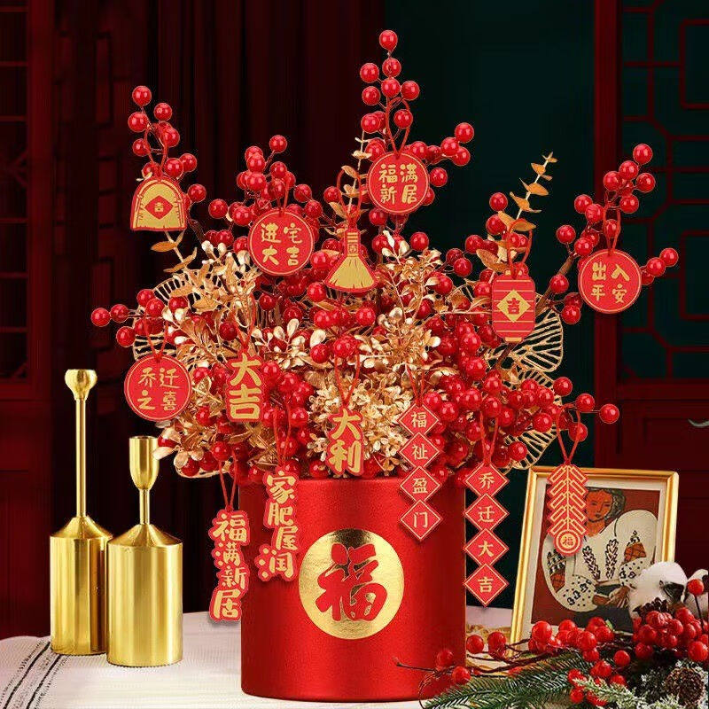 新款乔迁之喜搬家礼物福桶发财果结婚喜庆事事如意红色开业摆件