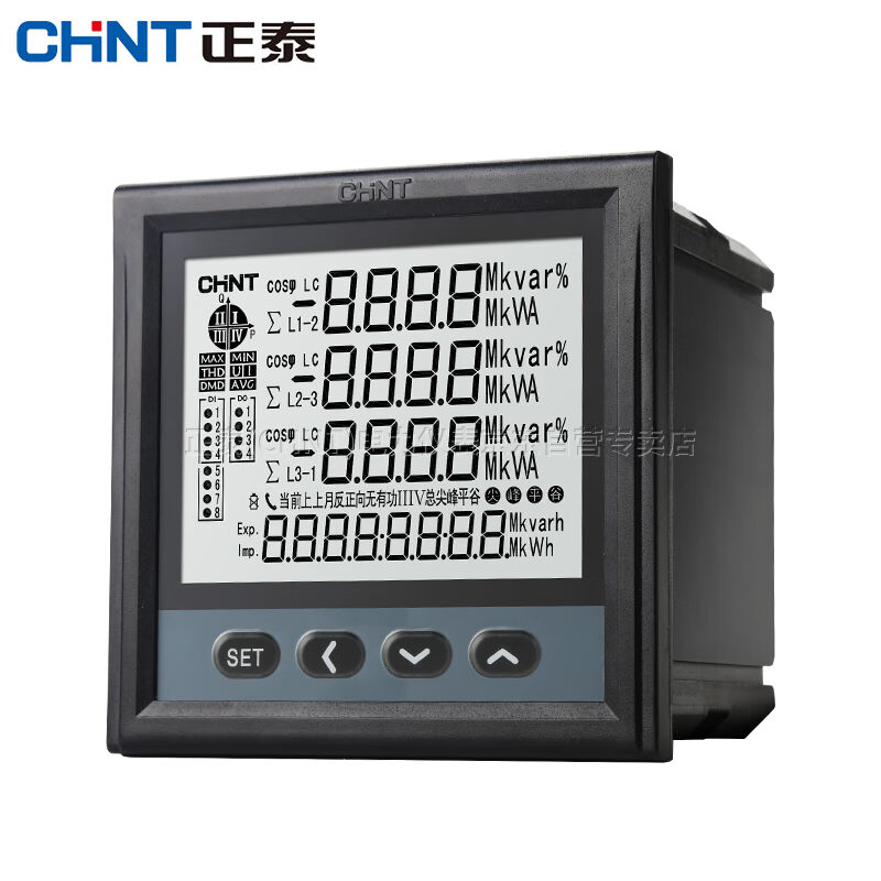 正泰三相多功能电表智能数显功率电流电压用电量电力监测仪表PD66 - 图2