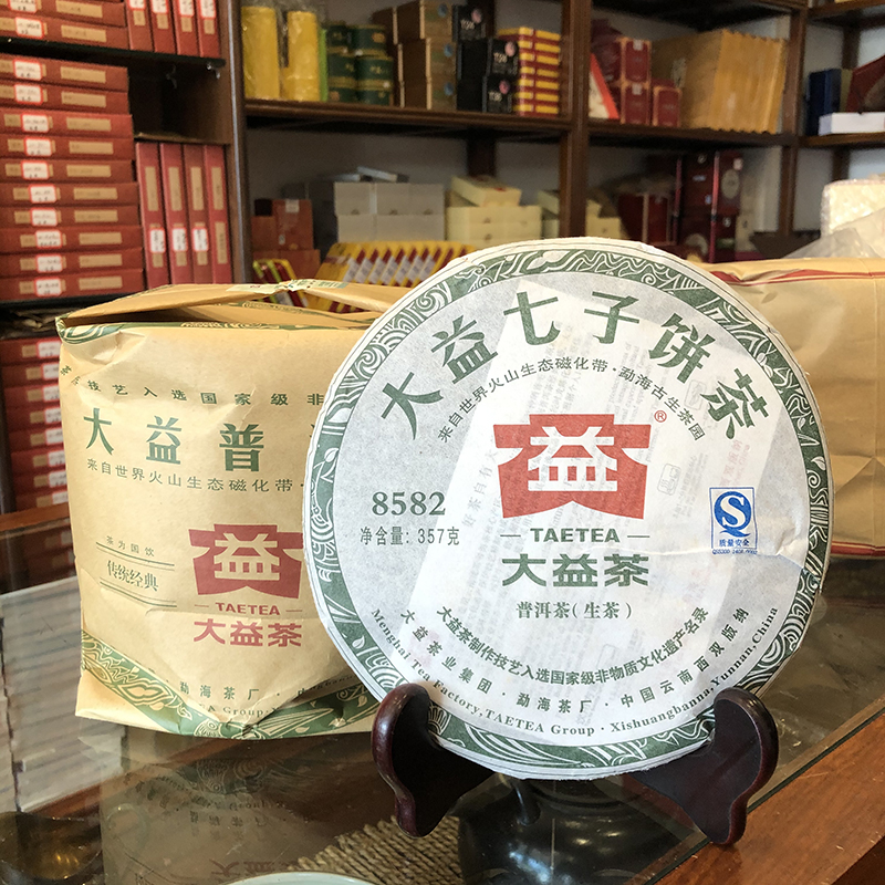 大益普洱茶2011年8582生茶七子饼茶357g云南勐海茶厂青饼批次随机 - 图1