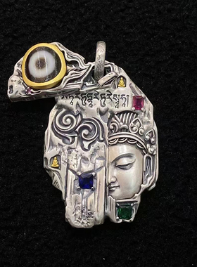 银辰缘 S925纯银绿度母吊坠西藏民族风精工镶嵌天珠挂坠