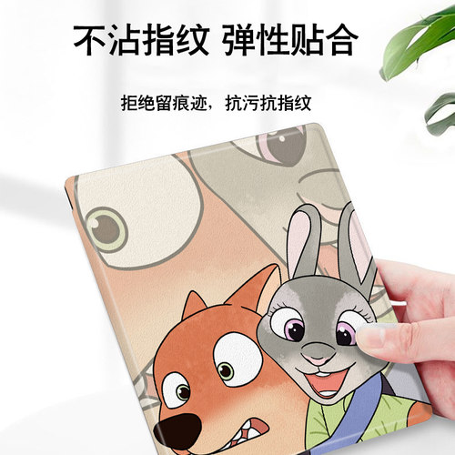 适用文石leaf5尼克朱迪3动漫poke6卡通5s小白马p6pro小彩马阅读器tab8c磁吸Note电子书BOOX保护套电纸书壳潮 - 图3