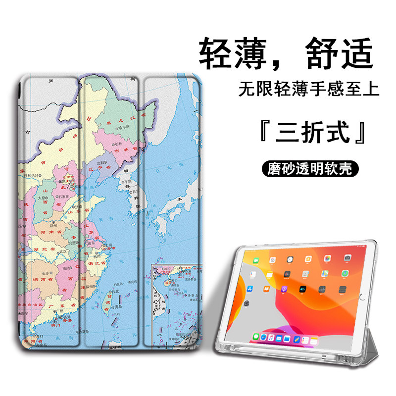 图3