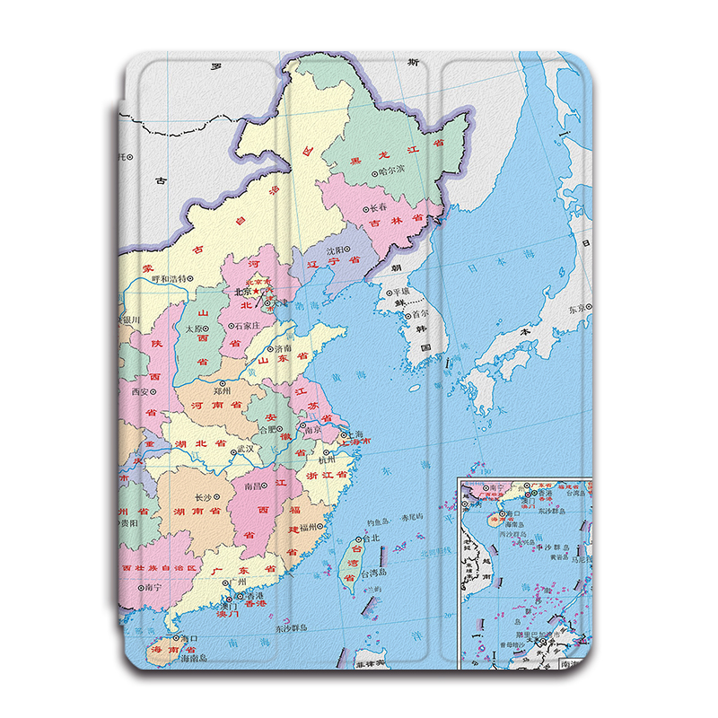 适用苹果ipadpro中国地图air7创意2025新款mini6第10代11寸个性2023版12.9三折式3带笔槽5男女平板4保护套壳 - 图0