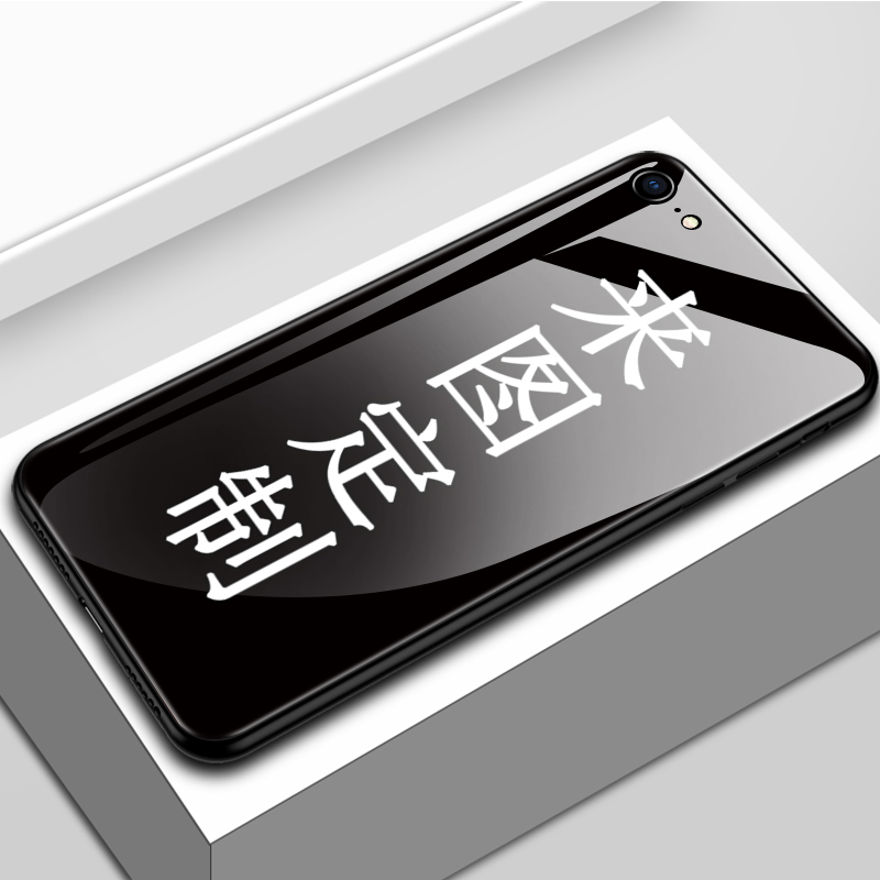 适用锤子坚果3来图定制diy照片Pro2s自定义图片文字pro2s任意机型私人订制定制做自制男女款钢化玻璃r1手机壳