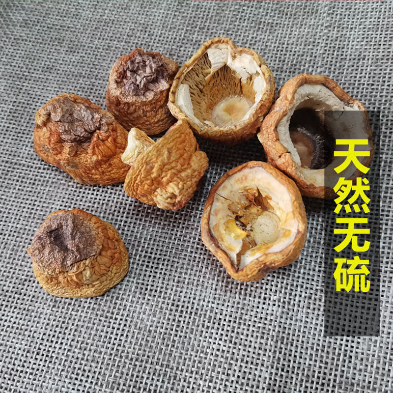 云南姬松茸帽子500g野生食用菌干货巴西菇松茸营养搭配羊肚菌包邮,淘宝优惠券,粉丝福利购,淘宝优惠卷