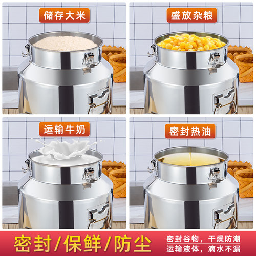 304不锈钢密封桶运输桶食用油桶花生油牛奶桶酒桶密封罐酿酒发酵 - 图2